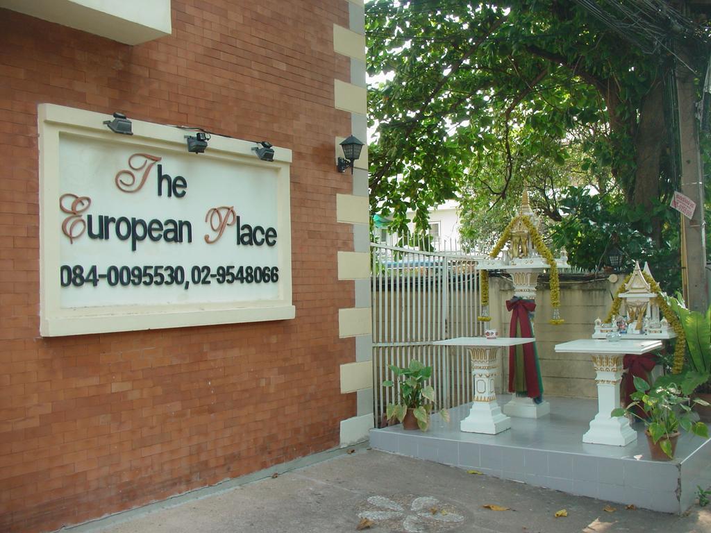The European Place Bangkok Zewnętrze zdjęcie