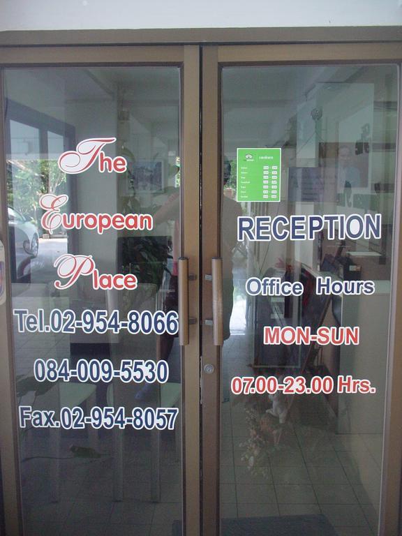 The European Place Bangkok Zewnętrze zdjęcie