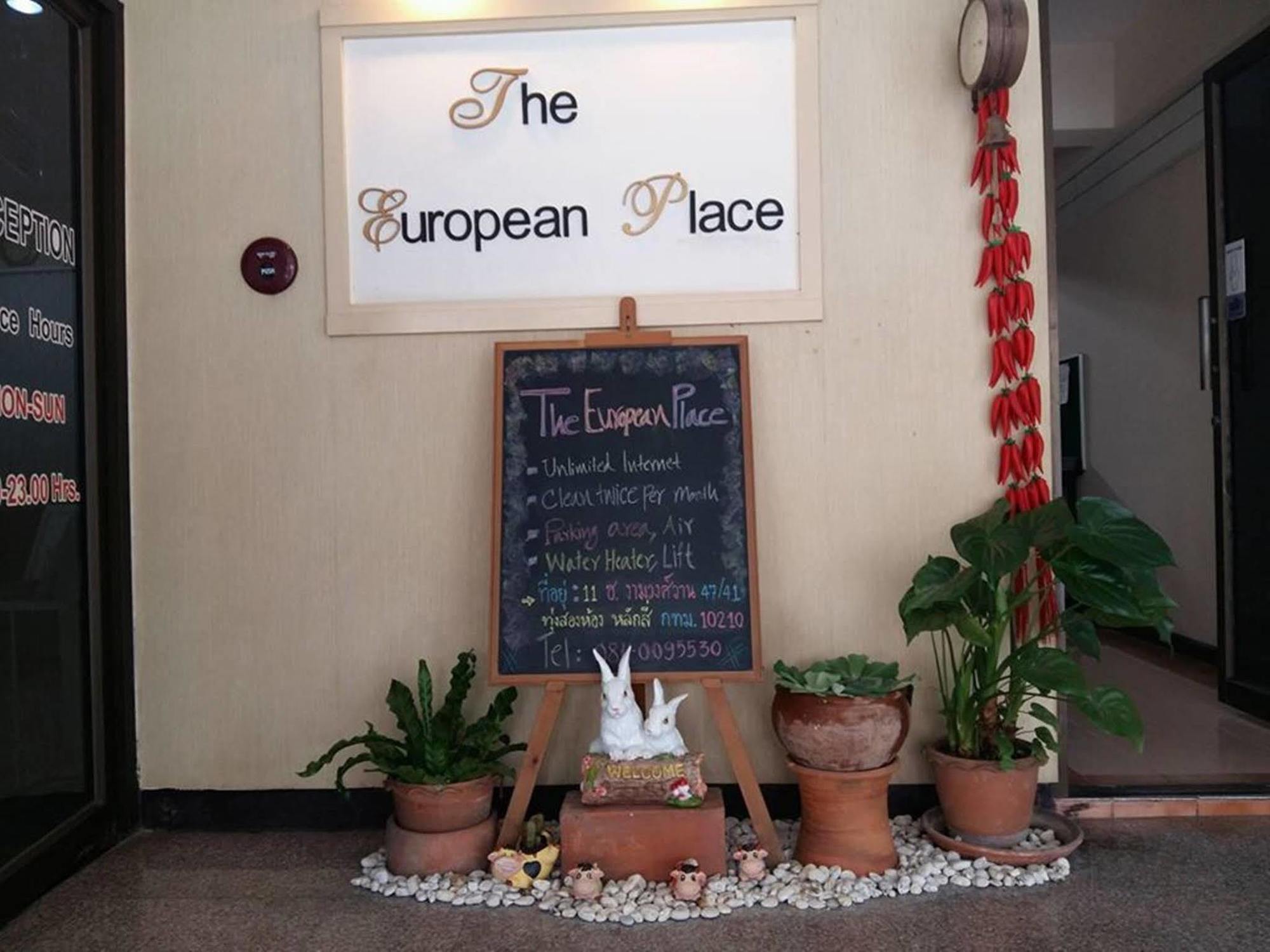 The European Place Bangkok Zewnętrze zdjęcie